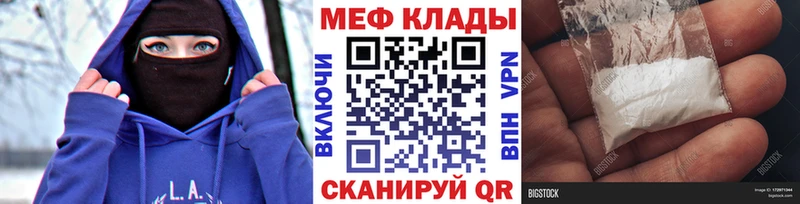 МАРИХУАНА Алупка