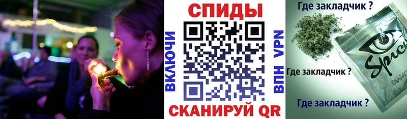 Бутират BDO Алупка