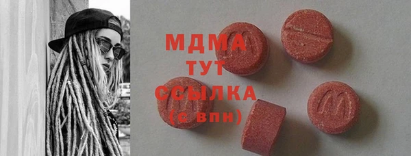 соль ск Алексеевка