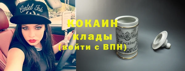 соль ск Алексеевка