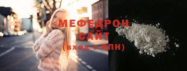соль ск Алексеевка