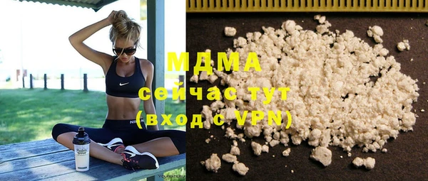 соль ск Алексеевка