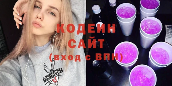 apvp Алзамай