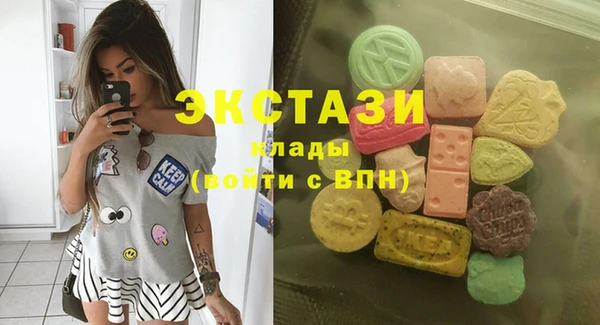 соль ск Алексеевка